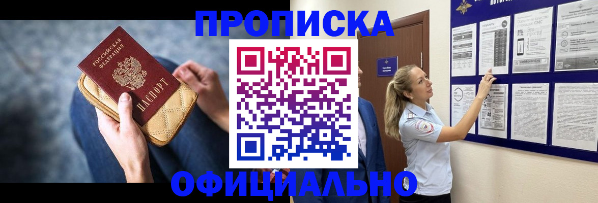 форма 3 в Сорске